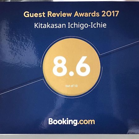 Kitakasan Ichigo-Ichie Apartment เกียวโต ภายนอก รูปภาพ