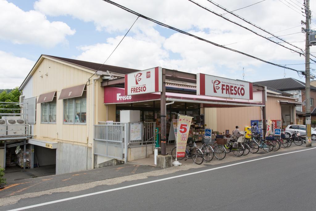 Kitakasan Ichigo-Ichie Apartment เกียวโต ภายนอก รูปภาพ