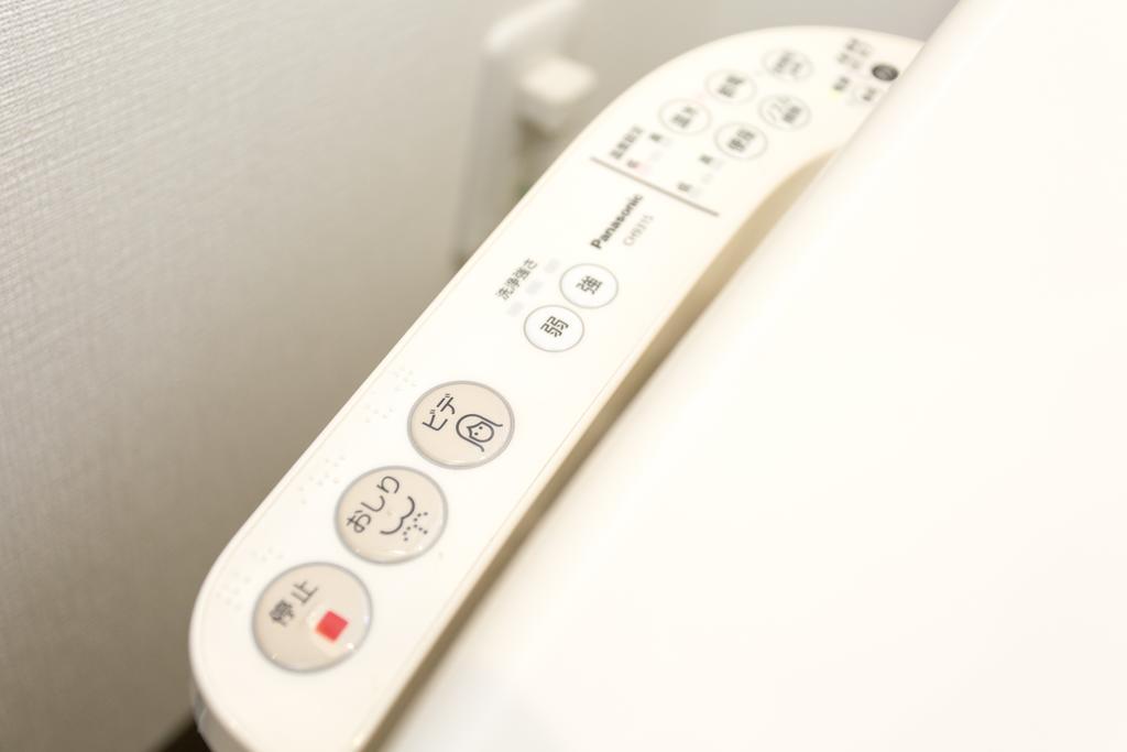 Kitakasan Ichigo-Ichie Apartment เกียวโต ภายนอก รูปภาพ