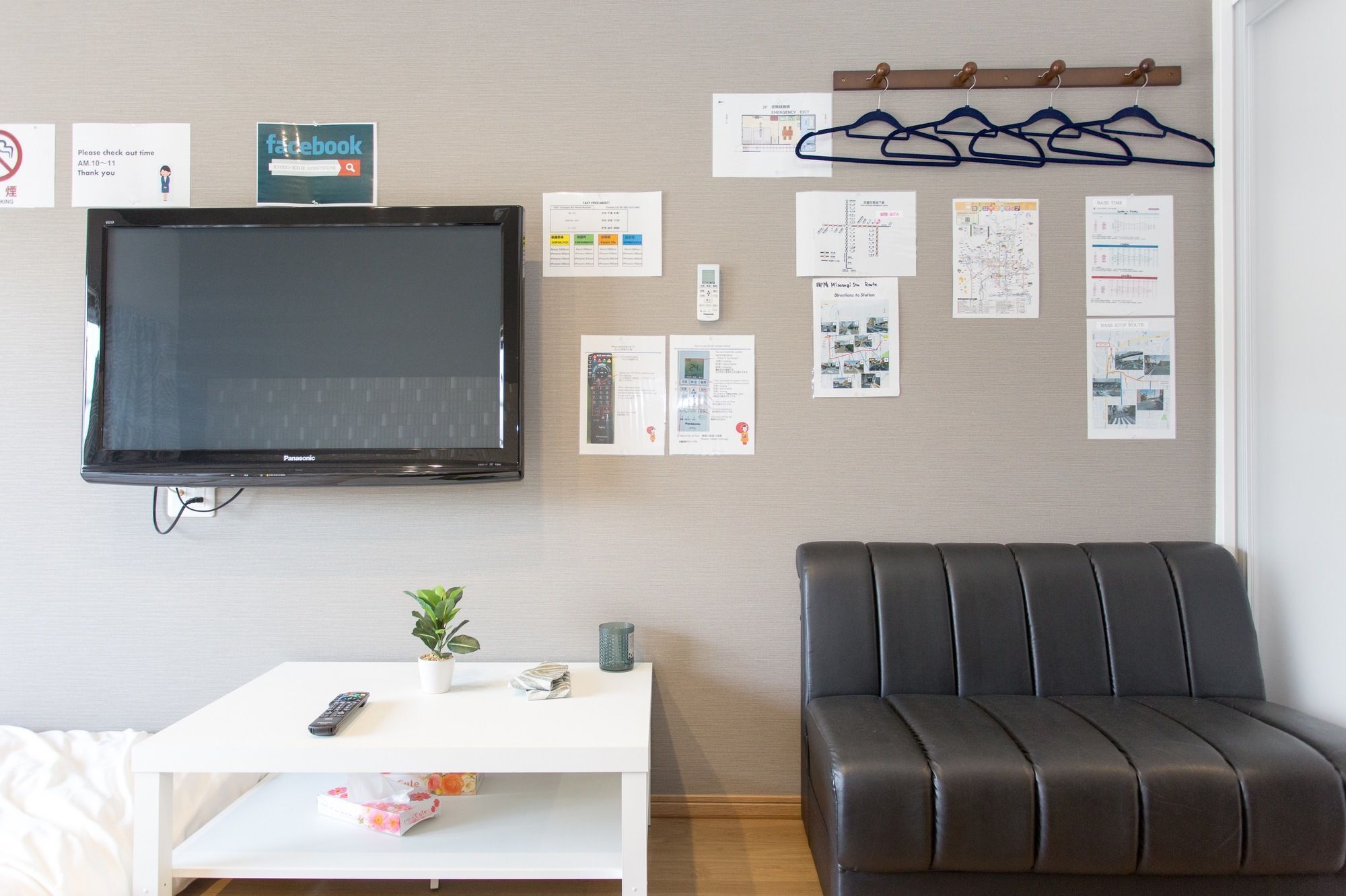 Kitakasan Ichigo-Ichie Apartment เกียวโต ภายนอก รูปภาพ