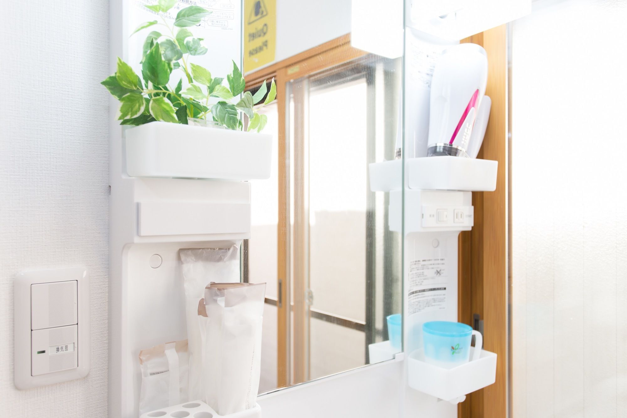 Kitakasan Ichigo-Ichie Apartment เกียวโต ภายนอก รูปภาพ
